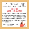 All Trust マウスパッド リストレスト 柴犬 手首 クッション マウスパッド手あて