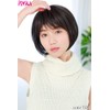 Priscilla Hat Wig Fit Short Bob Heat Resistant Chocolat Black