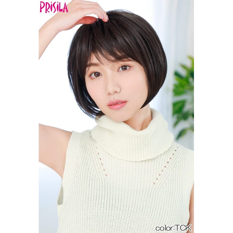 Priscilla Hat Wig Fit Short Bob Heat Resistant Chocolat Black