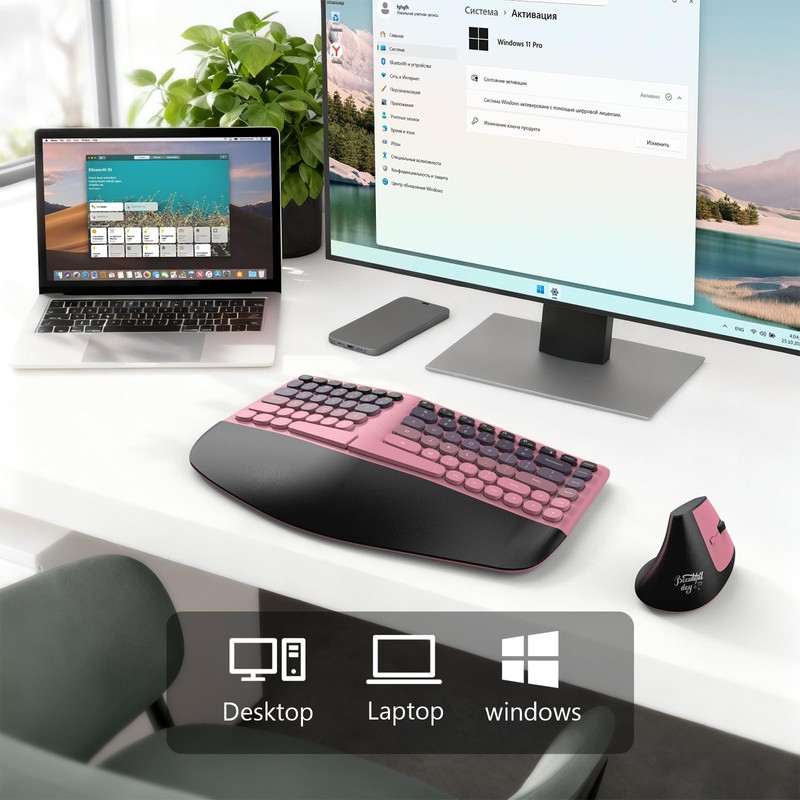 MOFII Wireless Ergonomic Keyboard & Mouse Combo – Split Curved