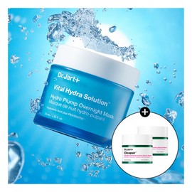 Dr. Jart+ 닥터자르트 임박특가 바이탈 하이드라 솔루션 하이드로 플럼프 오버나이트 마스크 75m Dr. Jart+ Vital Hydra Solution Hydro Plump Overnight Mask 75ml