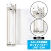 Elpa LINT-23H Lint Filter for Washing Machines AQUA Genuine LINT-23