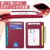 VOLAN Anti-Skimming Card Case, Thin, RFID Protection, Slim, Lightweight, 8