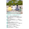 Horn Mute, "QooMute" Practice Mute (New in 2024), Practice Mute,