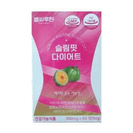 Healthy Routine Slim Fit Diet Garcinia Cambogia Extract 60 tablets 1 box 1 month / 헬씨루틴 슬림핏 다이어트 가르시니아캄보자잋출물 60정 1박스 1개월
