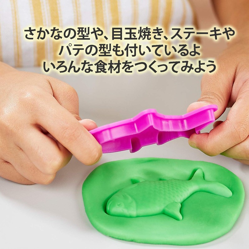 Hasbro B9014 Play-Doh Kitchen Series Ciz Ring Stove