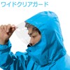 Mac Phoenix AS-7400 Rain Suit, 2, 4 Colors, 7 Sizes,