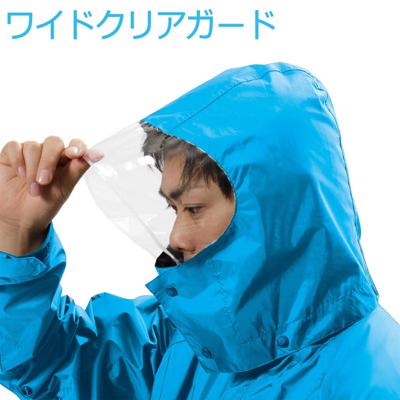 Mac Phoenix AS-7400 Rain Suit, 2, 4 Colors, 7 Sizes,
