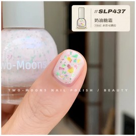 Two Moons 10ml Water-based Peel Off Nail Glitter Lacquer Quick Drying Art Lasting for Manicure, 01 China Mainland, 25 437 / Two Moons 10ml 수성 껍질 벗기기 네일 글리터 래커 빠른 건조 아트 매니큐어 용 지속되는, 01 China Mainland, 25 437