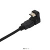 INEX ADV-209 U Type Upward HDMI Adapter