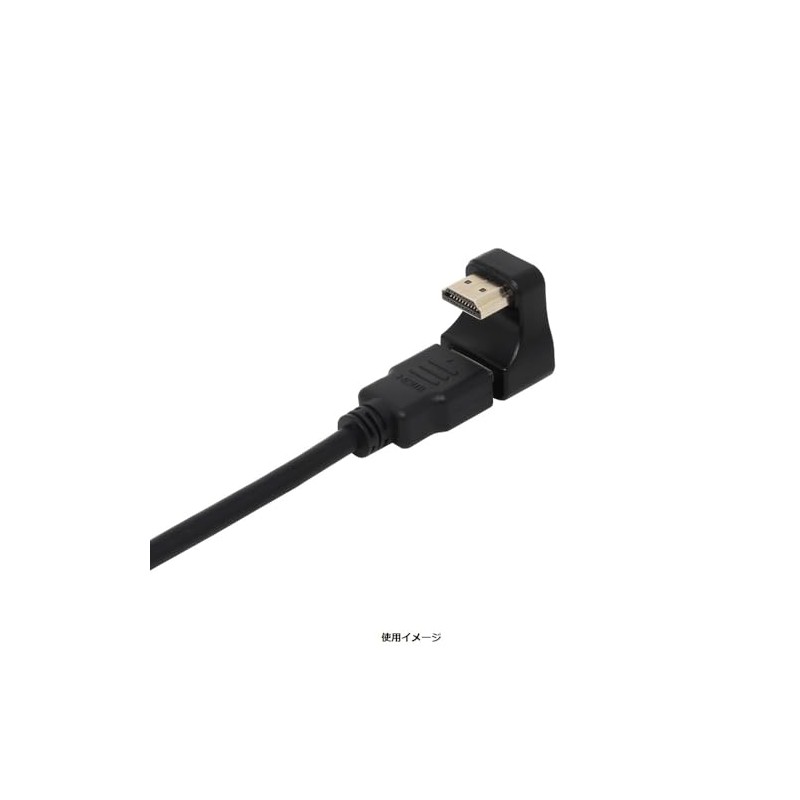 INEX ADV-209 U Type Upward HDMI Adapter