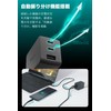 Tama Electronics PD65W Compatible Ultra-Compact AC Charger with GaN (Gallium