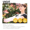 DELLING Arm Cover, Women's, UV Protection, Sports, Golf, Tennis, Sun