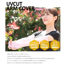 DELLING Arm Cover, Women's, UV Protection, Sports, Golf, Tennis, Sun Protection, UPF 50+, Sweat Absorbent, Quick Drying, Includes Finger Holes, For Summer, Cooling, Black