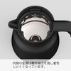 HARIO V60 Insulated Stainless Steel Server PLUS 800 Capacity: 800ml