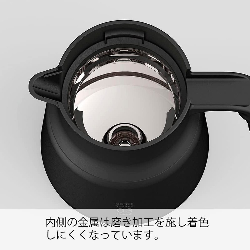 HARIO V60 Insulated Stainless Steel Server PLUS 800 Capacity: 800ml