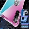 Aquos R8 Case, Shockproof Ring, TPU, Clear, Transparent TPU R8