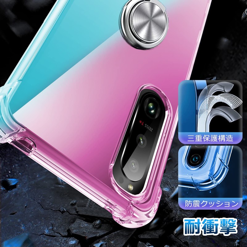 Aquos R8 Case, Shockproof Ring, TPU, Clear, Transparent TPU R8