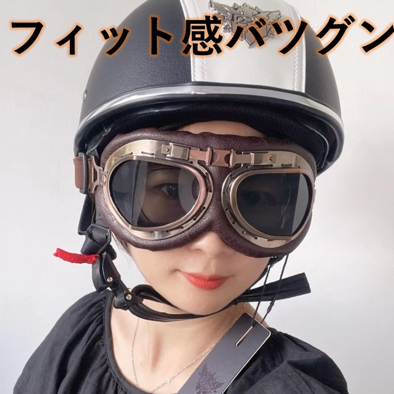 Rubonarie Motorcycle Goggles, Motorcycle, Cycling Sports Goggles (Clear)