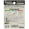 KATSUICHI Smart Reader WL-51 No. 3/12lb