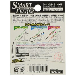 KATSUICHI Smart Reader WL-51 No. 3/12lb