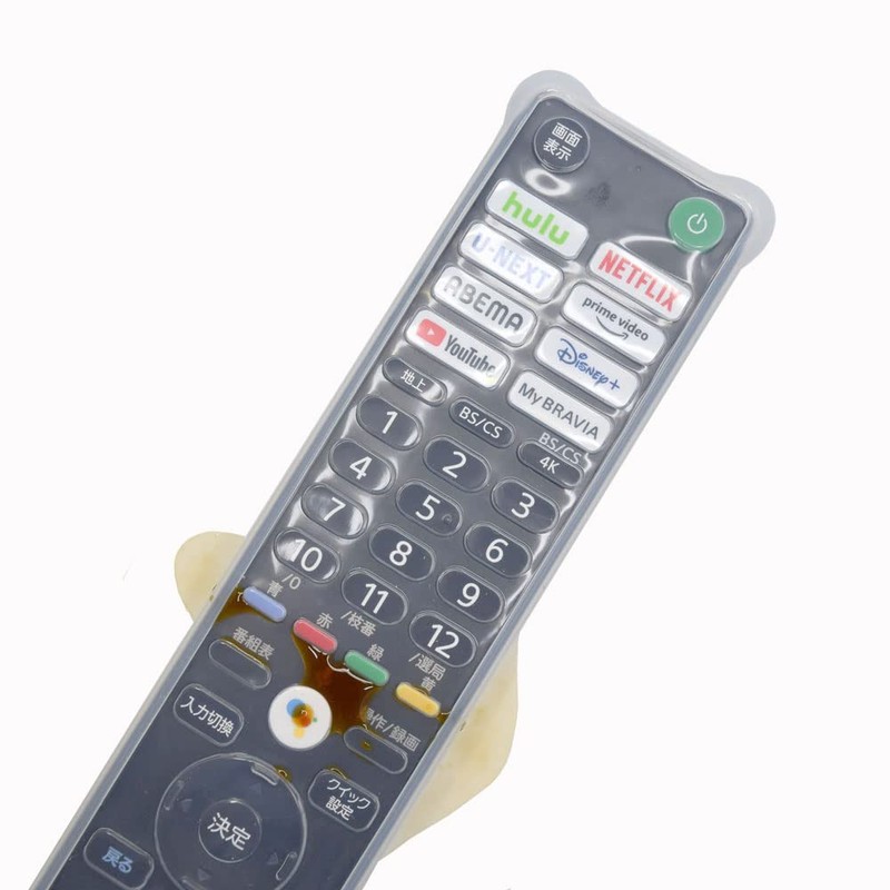 Sony RMF-TX441J Compatible Remote Control Cover, Clear Color, Bravia BS-REMOTESI-CLTX441J