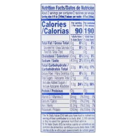 Iberia Coconut Water with Pulp 16.9 oz (Pack of 24)