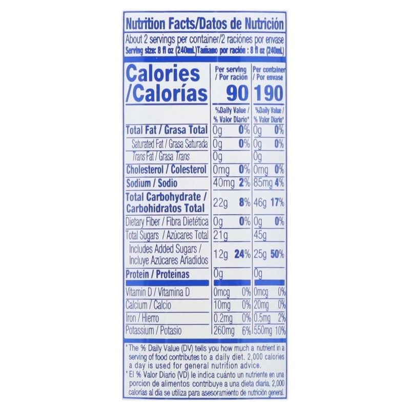 Iberia Coconut Water with Pulp 16.9 oz (Pack of 24)