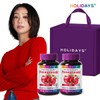 Holidays 홀리데이즈 석류 90정 2병 선물세트 (6개월분) Holidays Pomegranate 90