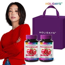 Holidays 홀리데이즈 석류 90정 2병 선물세트 (6개월분) Holidays Pomegranate 90 Tablets 2-Bottle Gift Set (6 Months Supply)