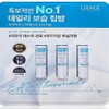 Uriage Sticklevre Lip Balm Original 3pcs (SH) / 유리아쥬 스틱레브르 립밤 오리지널 3개입(SH)