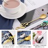 Coollooda Coffee Spoons (Set of 5) Musical Note Spoons, Tea