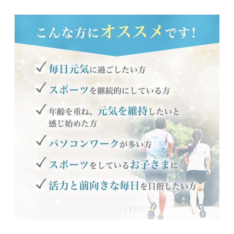 Ginza Marukan Clear Every Day Scut Energy, Set of 2