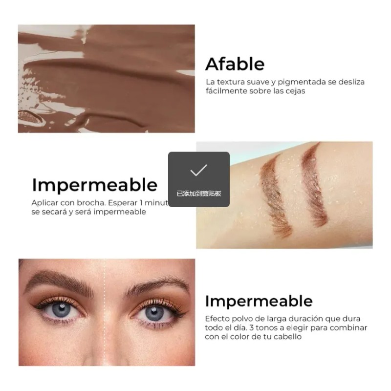 Youbuy 3d Gel De Cejas Crema Impermeable Set Para Cejas