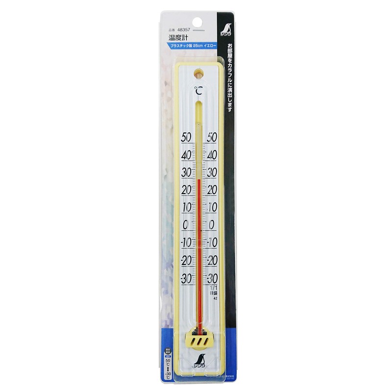 シンワ測定(Shinwa Sokutei) プラスチック寒暖計 25cm イエロー 48357