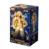 BLOKEES Figures -Saint Seiya ChampionClass-Aries Mu