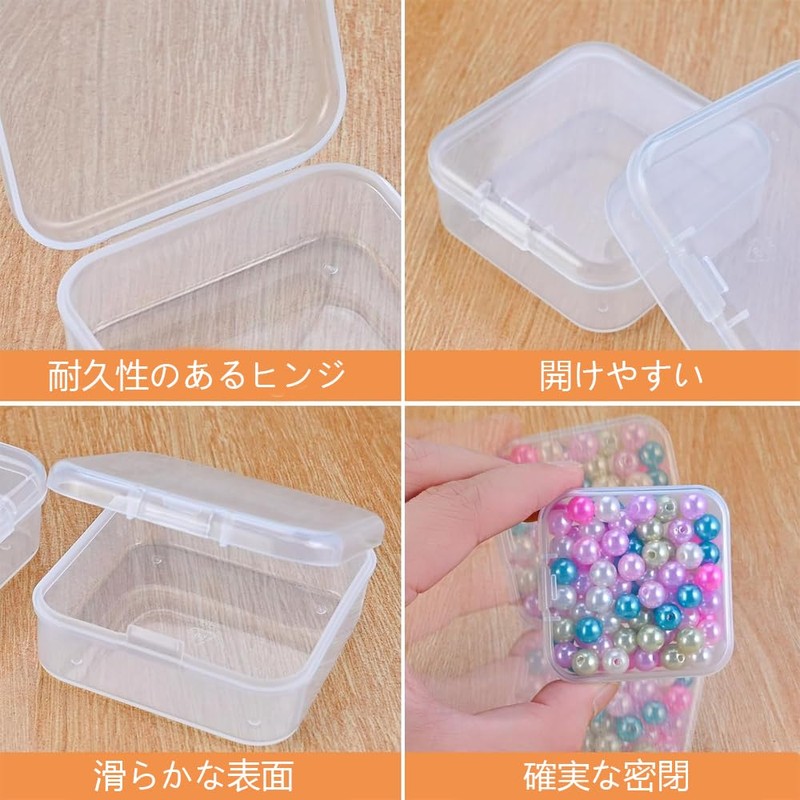 Case, Small Items, Plastic, Trinket Box, Set of 10, Divided