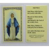 Hail Mary - Laminated Holy Card