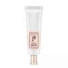 The history 아트박스/더후 더후 공진향 설 미백 톤업선 50ml Artbox/The