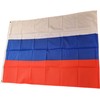 NWFlags Russia Flag 3ft x 2ft 75d Premium Polyester Suitable