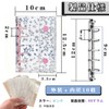 DACAIFH Transparent Ring Binder, Sparkling Star Pattern, Girls, Sticker Book,