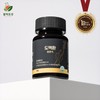 도맥환 도라지환 맥문동 환절기 마가목, 60g, 1개 Domak Hwan Doraji