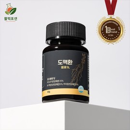 도맥환 도라지환 맥문동 환절기 마가목, 60g, 1개 Domak Hwan Doraji Hwan Maekmundong Transition Season Magamok, 60g, 1 Piece