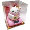 Solar Maru Happy Maneki Cat Cherry Blossom