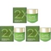Kamjt Mum 김정문알로에 큐어 플러스인텐시브 2X 크림50g x3개 밤타입 Kim