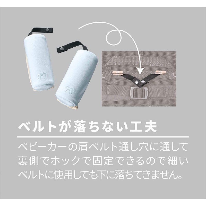 Carmate BB35 Multi Sleeping Pillow, Marshmallow, Blue