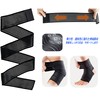 Sports Support Bandage Easy On and Off Speed Wrap Elastic