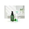 Kit Centella: Sérum Facial Calmante 60ml + Eye Cream Unscented