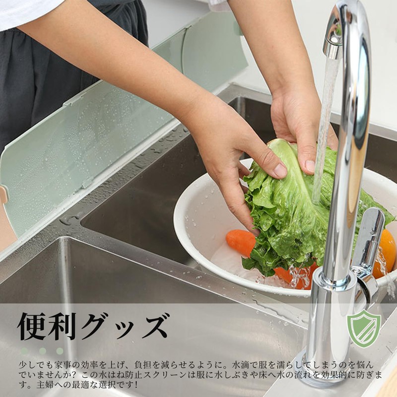 Kitchen Splash Guard Stand for Open Kitchen Use, Splash Guard