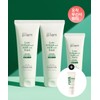 Makeprem [SET] Safe Me Relief Moisture Cleansing Foam 170ml 2pcs + 100ml (Total 440ml)